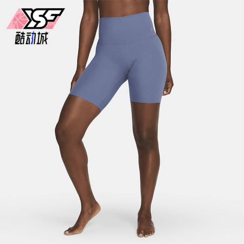 Nike/耐克正品夏季新款女士透气健身瑜伽紧身短裤DQ6004-491