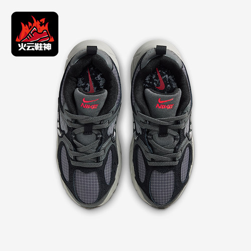 Nike/耐克正品V5 RNR 小童系带户外低帮耐磨轻盈运动鞋IM6783-068