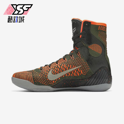 Nike/耐克正品Kobe 9男士防滑耐磨轻便经典高帮篮球鞋630847-303