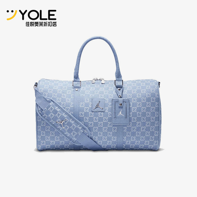 Nike/耐克正品JORDAN男女时尚收纳大容量经典行李包II6429-432