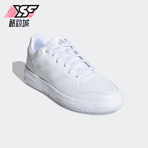 Adidas/阿迪达斯正品GAMETALKER男士轻便经典运动经典板鞋FY8587