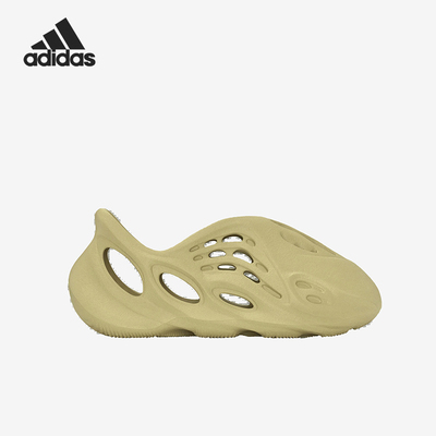 Adidas/阿迪达斯正品秋冬新款小童时尚透气耐磨休闲鞋HP5349