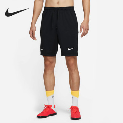 Nike/耐克正品DRI-FIT F.C. LIBERO 男子足球短裤 DH9664-010