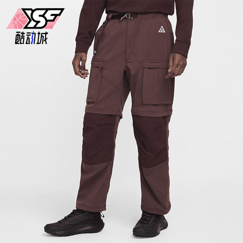 Nike/耐克正品2025秋季款男士运动工装可拆卸直筒长裤FN0428-652