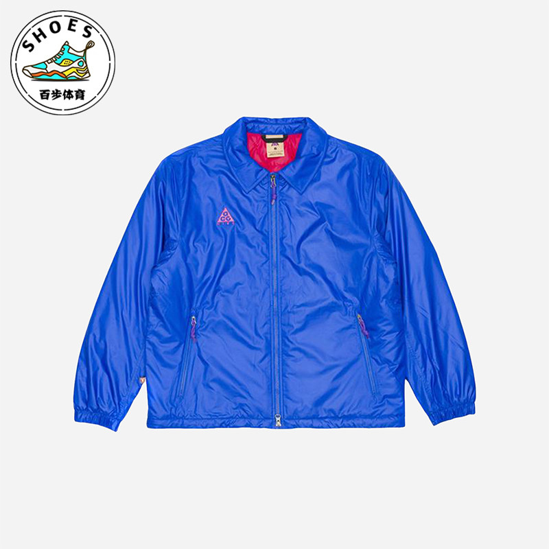 Nike/耐克正品ACG PrimaLoft男士翻领户外运动保暖棉服BQ7200-405