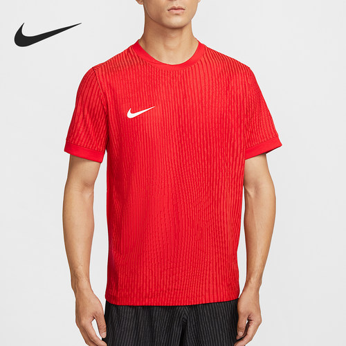 Nike/耐克正品Dri-FIT男士圆领日常运动经典短袖T恤IR8428-657