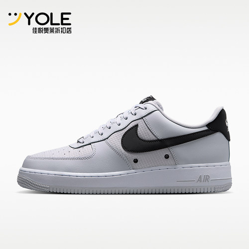 Nike/耐克正品男士经典缓震耐磨时尚休闲运动板鞋IR0952-003