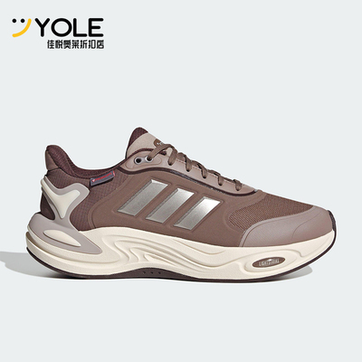 Adidas/阿迪达斯正品2025秋季款女士系带运动耐磨跑步鞋JQ4093