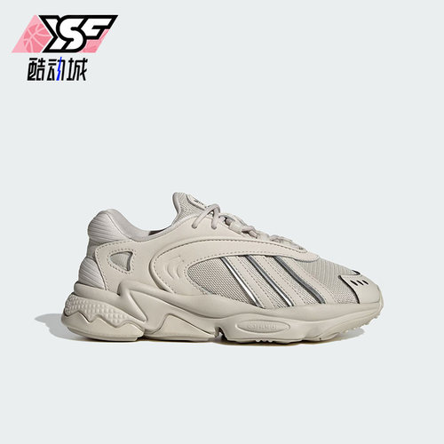 阿迪达斯三叶草儿童运动鞋