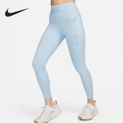 Nike/耐克正品rail Go 女士高强度包覆九分紧身裤FN2665-440