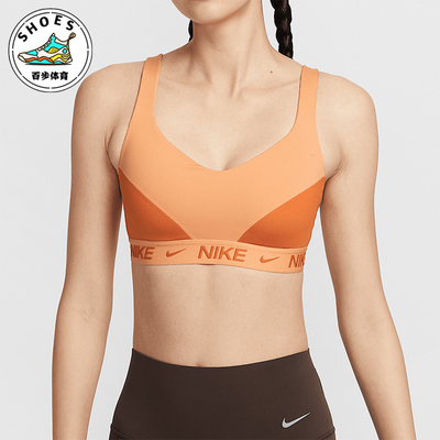 Nike/耐克女士运动内衣
