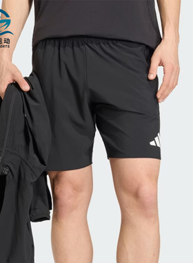 Adidas/阿迪达斯正品夏季男士舒适简约经典亲肤休闲短裤JZ9329