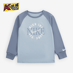 耐克正品 T恤II3715 Heritage 小童圆领长袖 440 Redux Nike