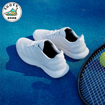 Adidas/阿迪达斯正品DEFIANT SPEED 2男女透气运动网球鞋ID5696