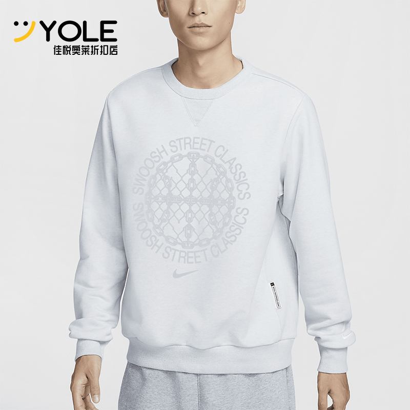 耐克男士印花宽松圆领篮球卫衣