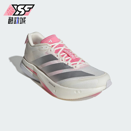 Adidas/阿迪达斯正品2026春季款男士低帮减震训练跑步鞋JQ9666