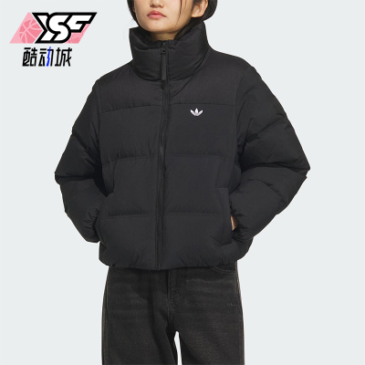 Adidas/阿迪达斯正品SHORT DOWN PUFF女士简约保暖羽绒服KC2659