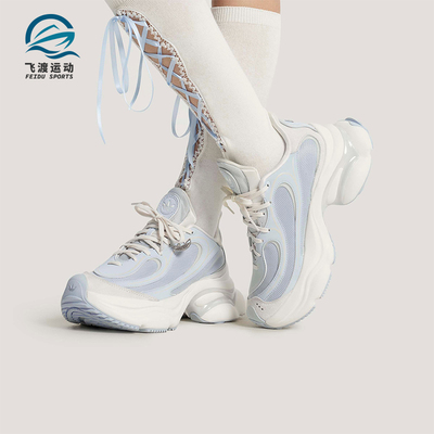Adidas/阿迪达斯正品三叶草女士耐磨经典运动厚底运动鞋KJ3975