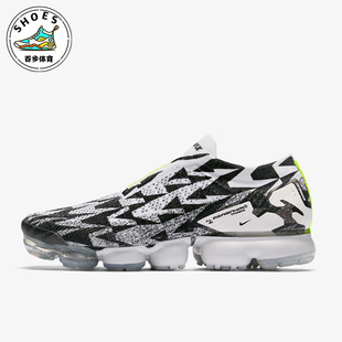 耐克正品 AQ0996 VaporMax 2男女低帮减震运动跑步鞋 001 Moc Nike