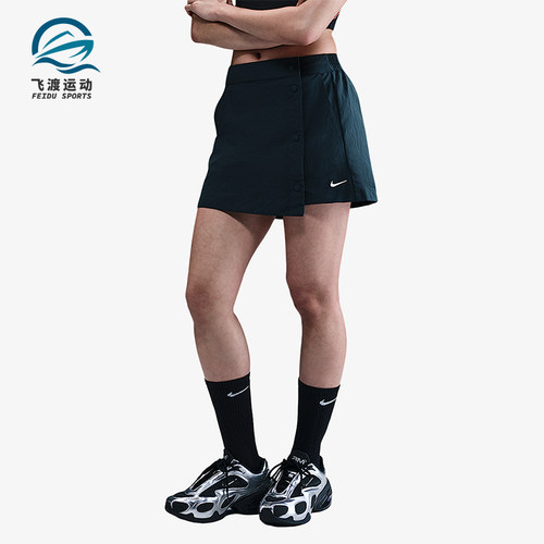 Nike/耐克正品Sportswear女士透气运动梭织休闲裙裤HM6980-478