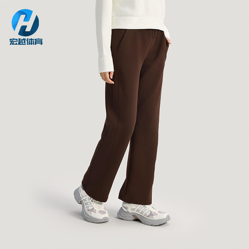 Adidas/阿迪达斯正品2025冬季款女士日常针织直筒运动长裤KH2686