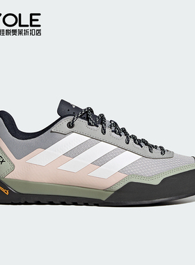 Adidas/阿迪达斯正品SKYCHASER SOLO 3女士经典户外徒步鞋JS4334