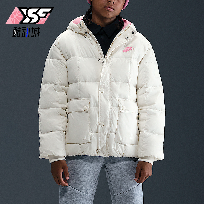Nike/耐克正品Premium大童休闲运动简约时尚轻巧羽绒服IQ6136-133