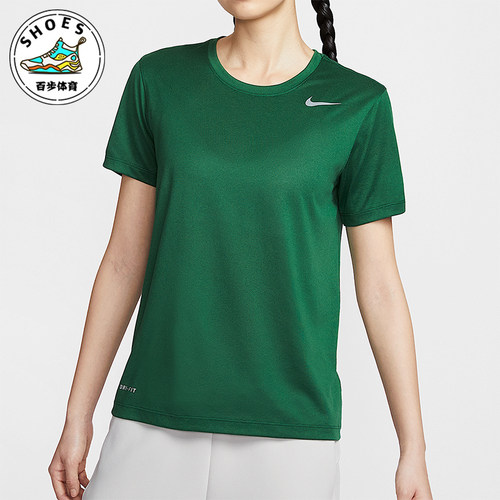 Nike/耐克正品夏季新款女士时尚简约经典透气短袖T恤IB8899-341