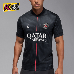 HM3206 Nike 训练V领印花透气运动耐穿短袖 JORDAN男士 045 耐克正品