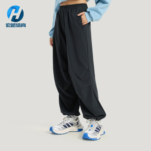 Adidas/阿迪达斯正品FAV PAR PNT2女士运动宽松休闲伞裤KS2851