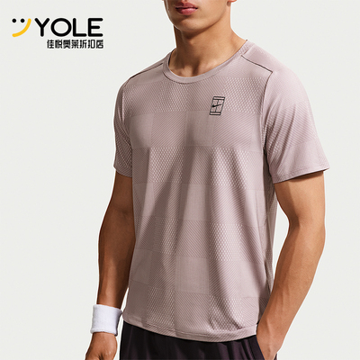 Nike/耐克正品男士时尚宽松透气圆领短袖套头T恤IB1065-226