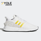 Adidas CQ2375 轻便耐磨跑步鞋 阿迪达斯正品 三叶草男女时尚