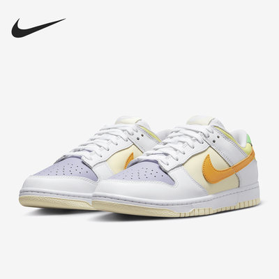 Nike/耐克正品Dunk Low (TDE)女子拼接运动休闲鞋FJ4742-100