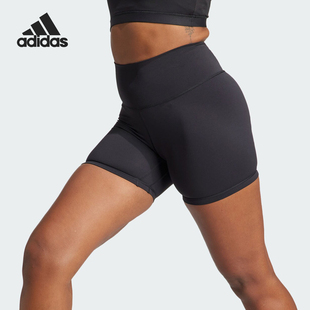 阿迪达斯正品 L女士瑜伽紧身短裤 26夏ALL 5INCH IL7325 Adidas