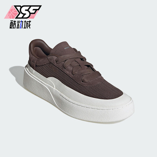 Adidas/阿迪达斯正品2025夏季款男女日常低帮系带耐磨板鞋KJ4573