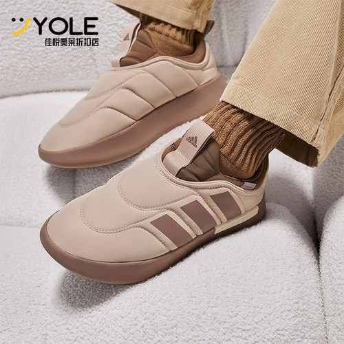 阿迪达斯男女舒适保暖棉鞋