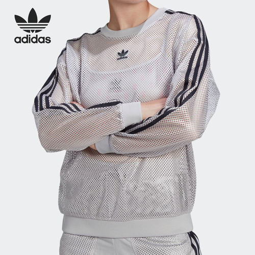 Adidas/阿迪达斯正品 夏季新款女子运动休闲透气圆领卫衣 GP2151