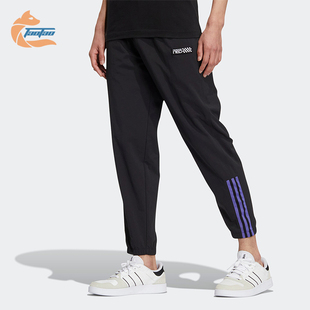 VBE HN4712 Adidas 男士 束脚运动长裤 阿迪达斯正品 PANTS
