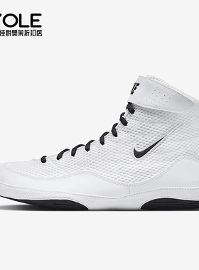 Nike/耐克正品Inflict男士系带高帮耐磨训练透气运动鞋325256-101