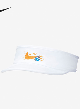 Nike/耐克正品 Dri-FIT 男女时尚运动空顶遮阳帽FQ0948-100