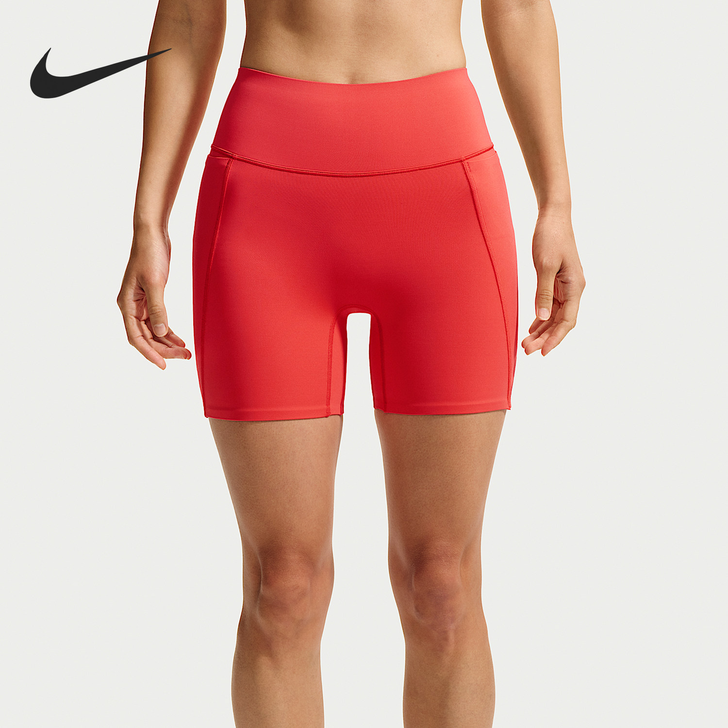 Nike/耐克正品Universa女士紧身高腰骑行运动短裤HQ6833-696