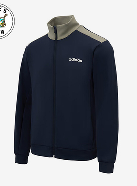 Adidas/阿迪达斯正品2025秋季款男士印花运动休闲拼接外套JX9423