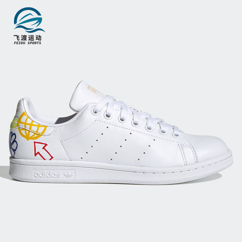 阿迪达斯经典休闲板鞋