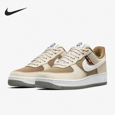 Nike/耐克正品Air Force 1 '07 LV8 NN男子板鞋 DC8871-200