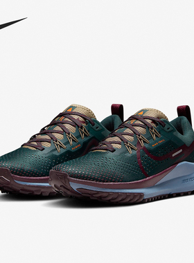 Nike/耐克正品Pegasus Trail4女士透气经典运动跑步鞋DJ6159-301