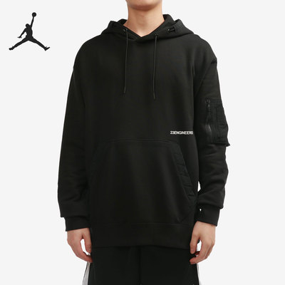 Nike/耐克正品男子连帽卫衣