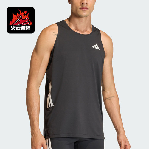 Adidas/阿迪达斯正品夏季男士透气日常跑步运动圆领背心T恤JZ6544