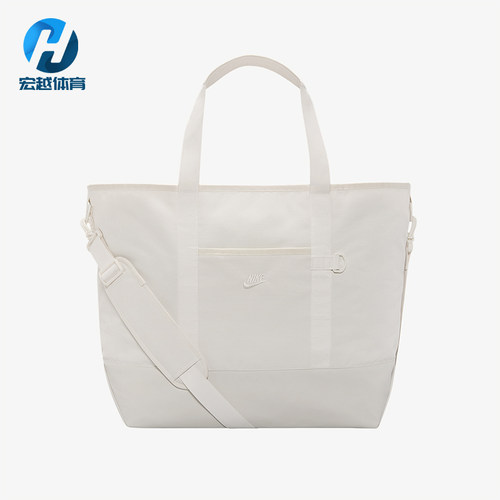 Nike/耐克正品Heritage Eugene男女款大容量经典单肩包IB4366-030