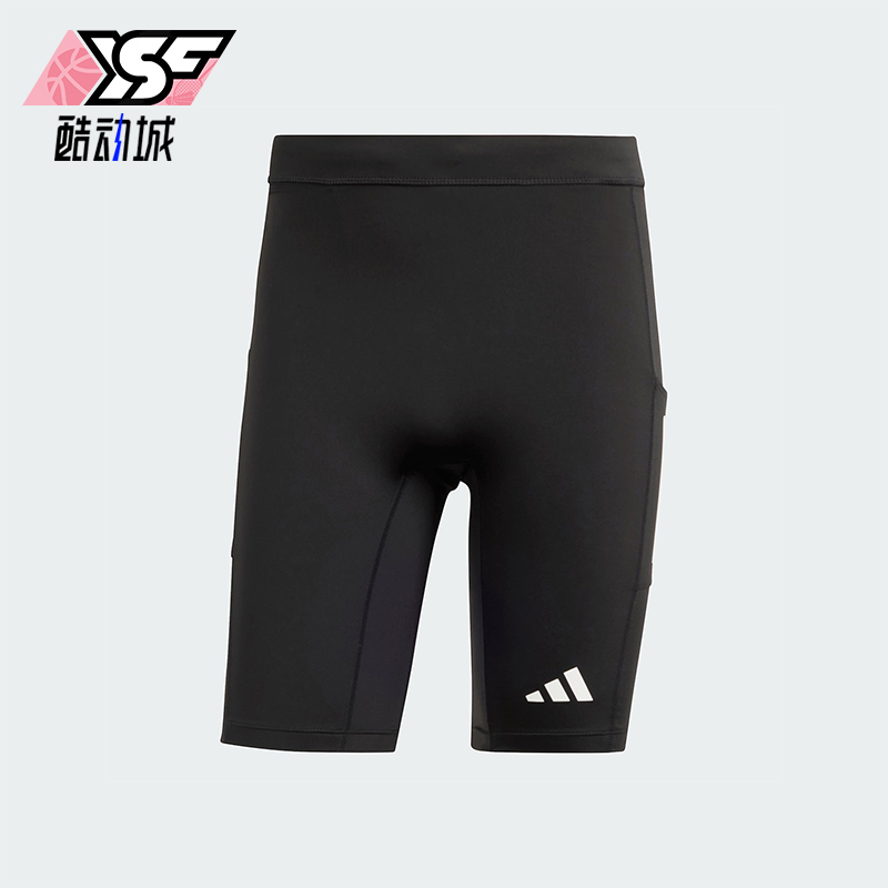 Adidas/阿迪达斯正品OTR B SHORT TIG男士运动紧身跑步短裤IK5022