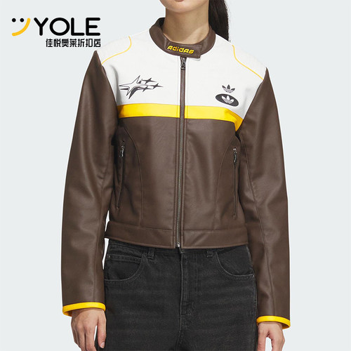 Adidas/阿迪达斯正品三叶草仿皮女士经典机车服赛车服外套JM8024